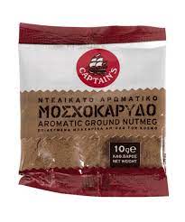 captains-moshokarido-trim-fak-10gr